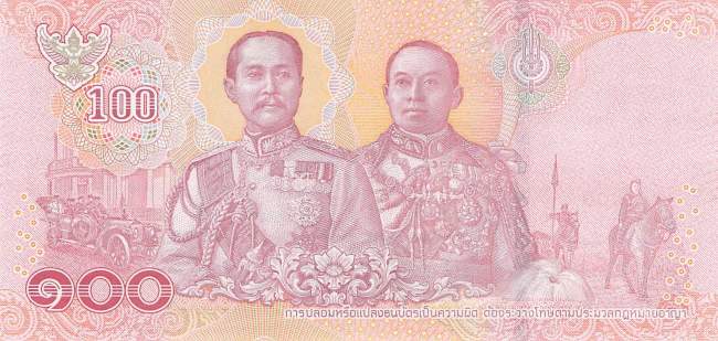 100 Baht Thailand p137b-1